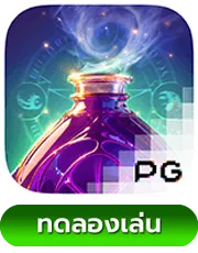 Mystic Potion by ช้าง ทอง 777